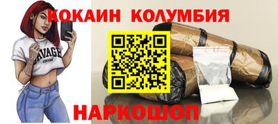 твердый Новодвинск