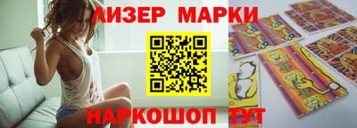 твердый Новодвинск