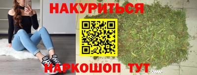 твердый Новодвинск
