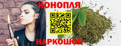 скорость Обь