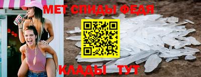 твердый Новодвинск