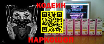 твердый Новодвинск
