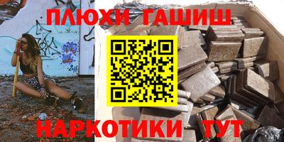 твердый Новодвинск