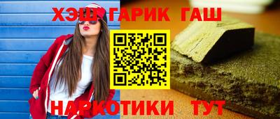 тгк Обнинск