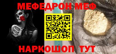 гидропоника Нягань
