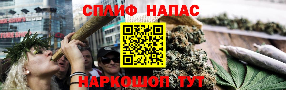 Каннабис SATIVA & INDICA Хасавюрт